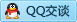 QQ在线咨询344812081